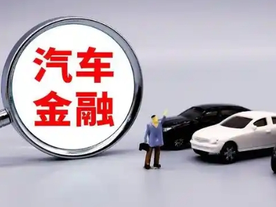 柯城押车贷款不是本人可以么?